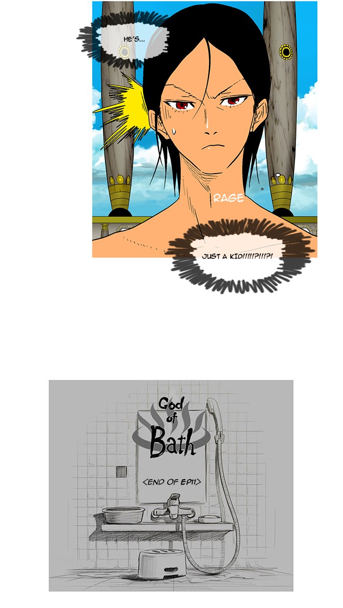 Read God of Bath (en) Manga Online
