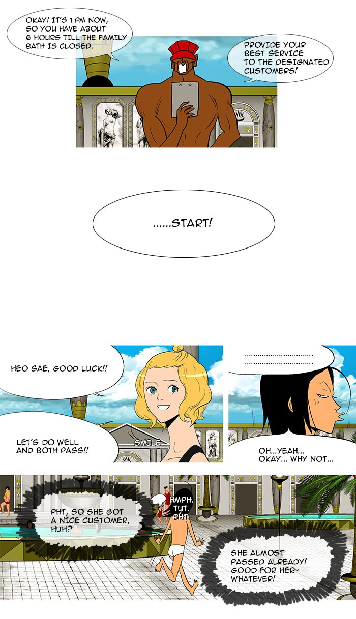 Read God of Bath (en) Manga Online