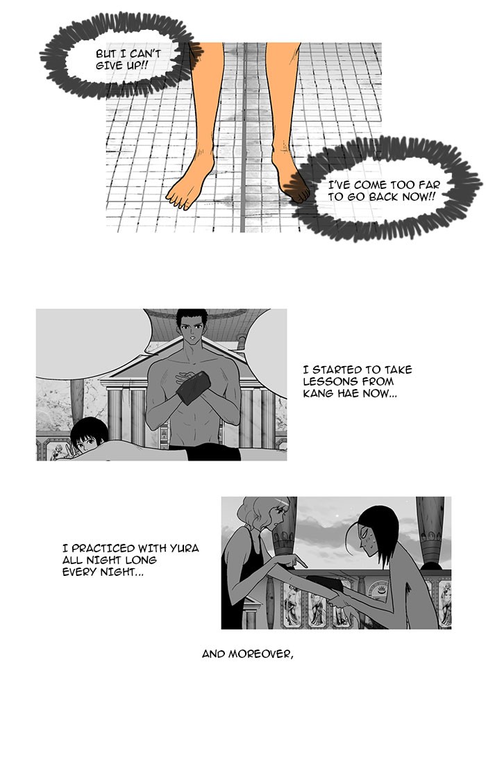 Read God of Bath (en) Manga Online