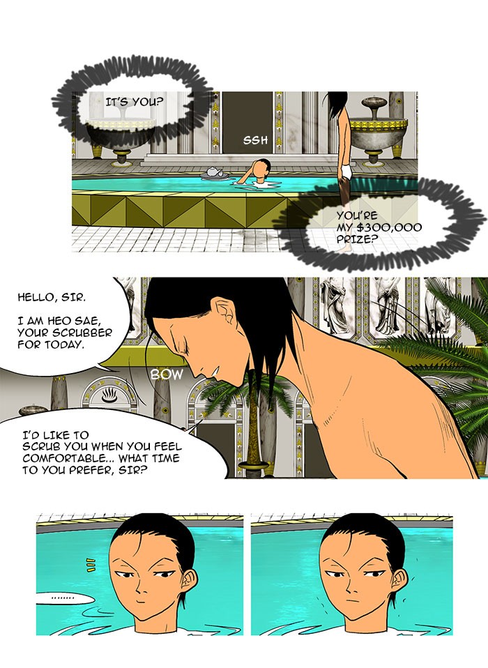 Read God of Bath (en) Manga Online