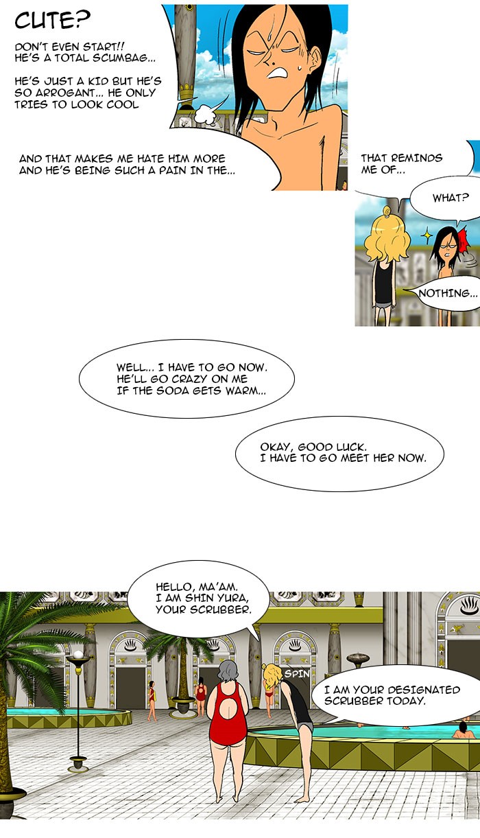 Read God of Bath (en) Manga Online