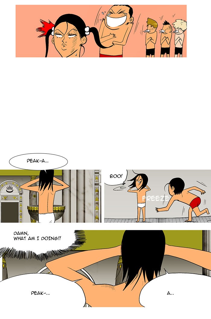 Read God of Bath (en) Manga Online