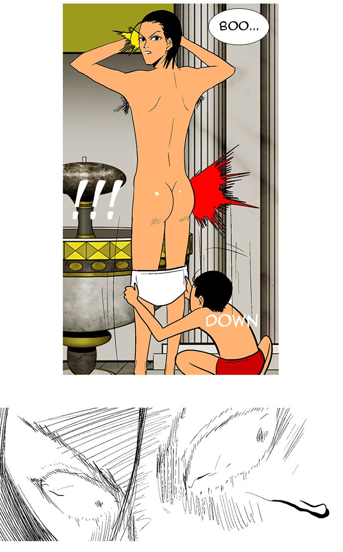 Read God of Bath (en) Manga Online