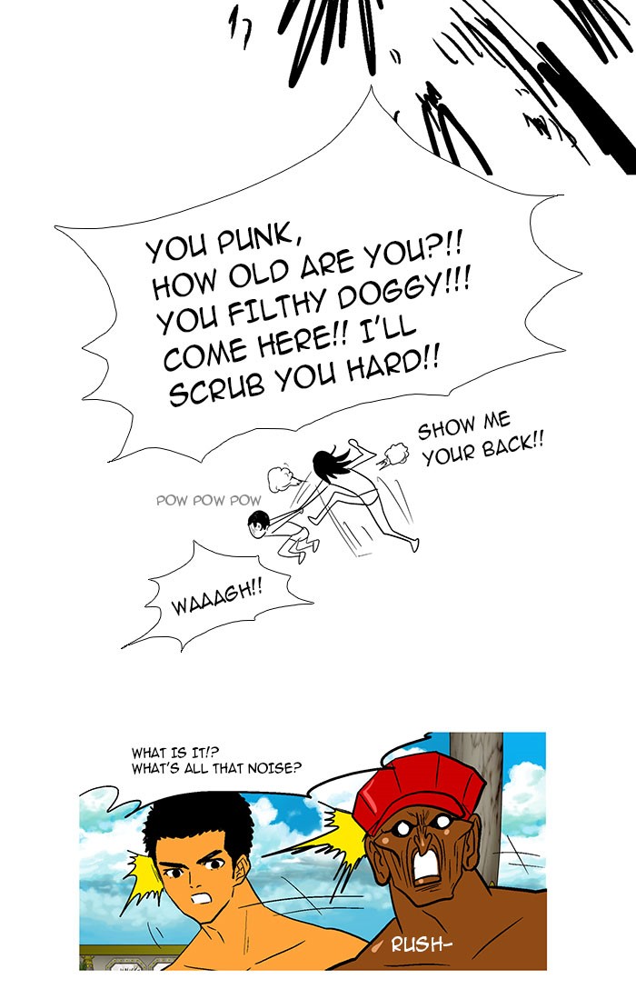 Read God of Bath (en) Manga Online