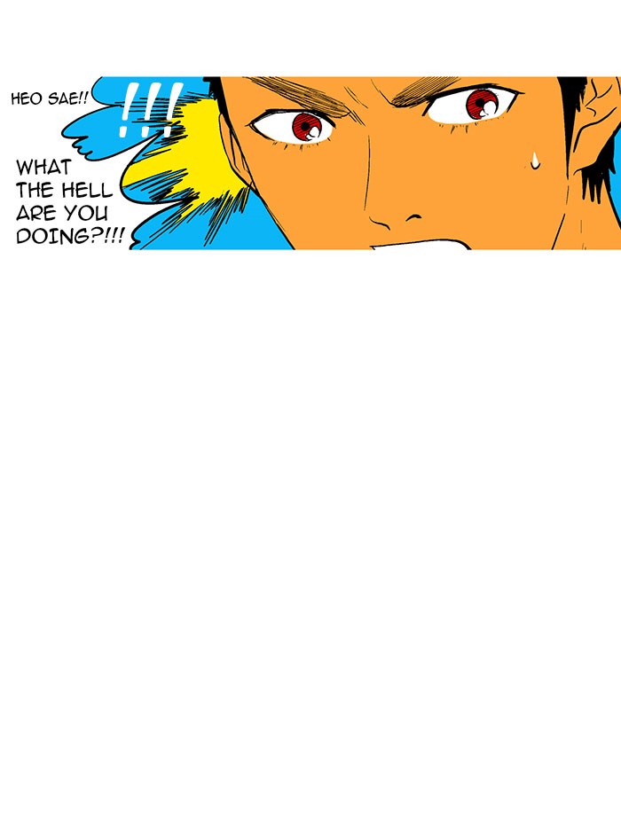 Read God of Bath (en) Manga Online