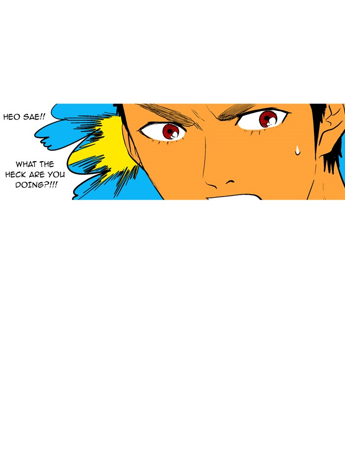 Read God of Bath (en) Manga Online