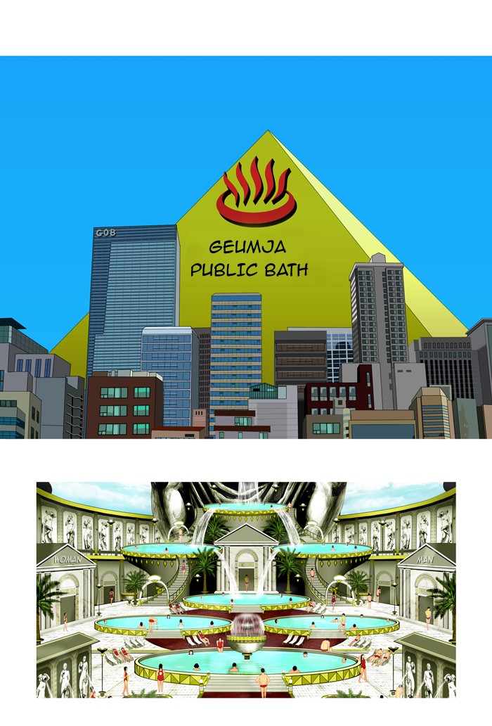 Read God of Bath (en) Manga Online