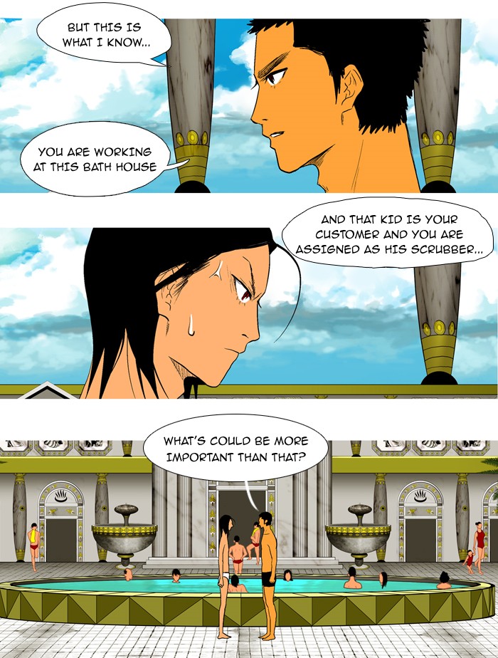 Read God of Bath (en) Manga Online