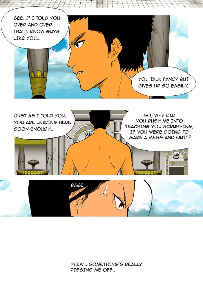 Read God of Bath (en) Manga Online