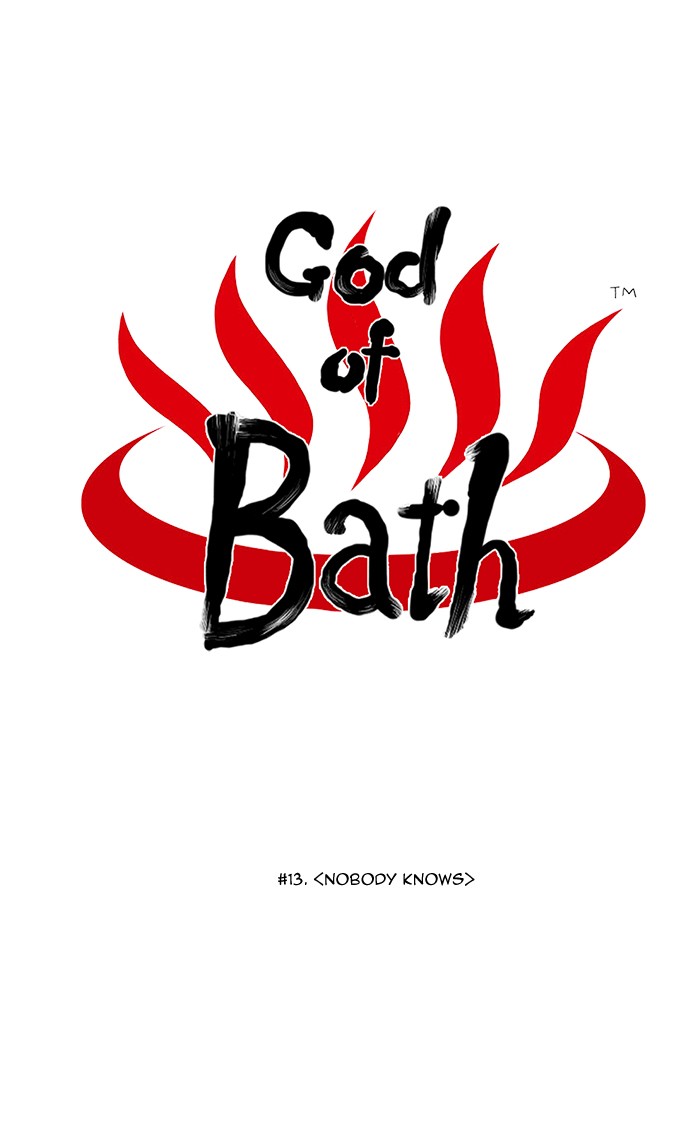 Read God of Bath (en) Manga Online