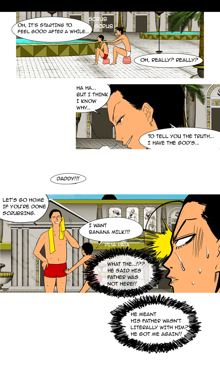 Read God of Bath (en) Manga Online