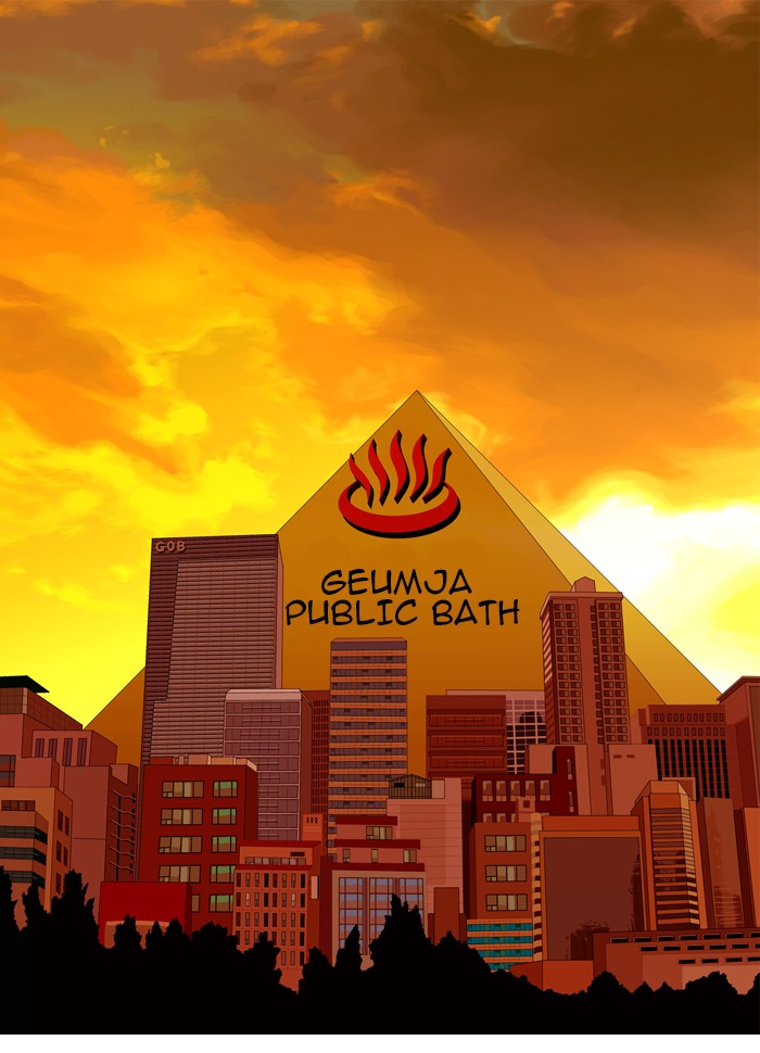 Read God of Bath (en) Manga Online