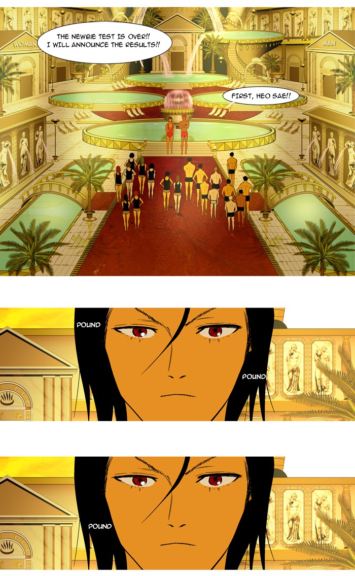 Read God of Bath (en) Manga Online