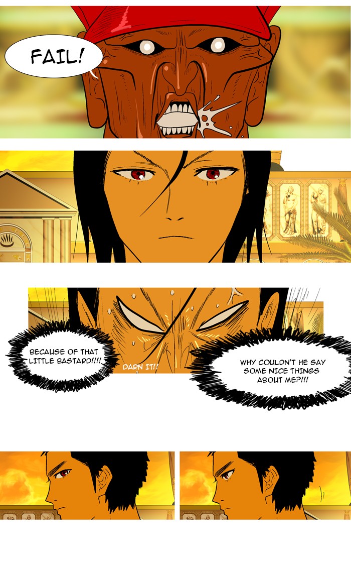 Read God of Bath (en) Manga Online