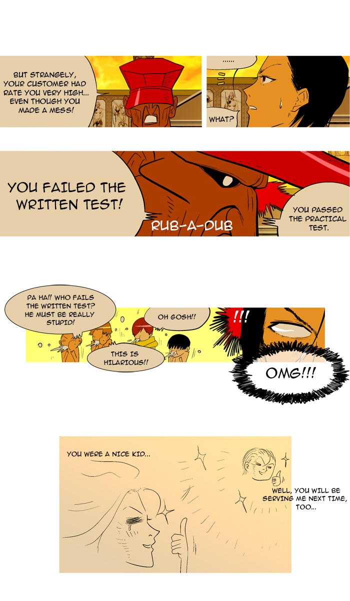 Read God of Bath (en) Manga Online