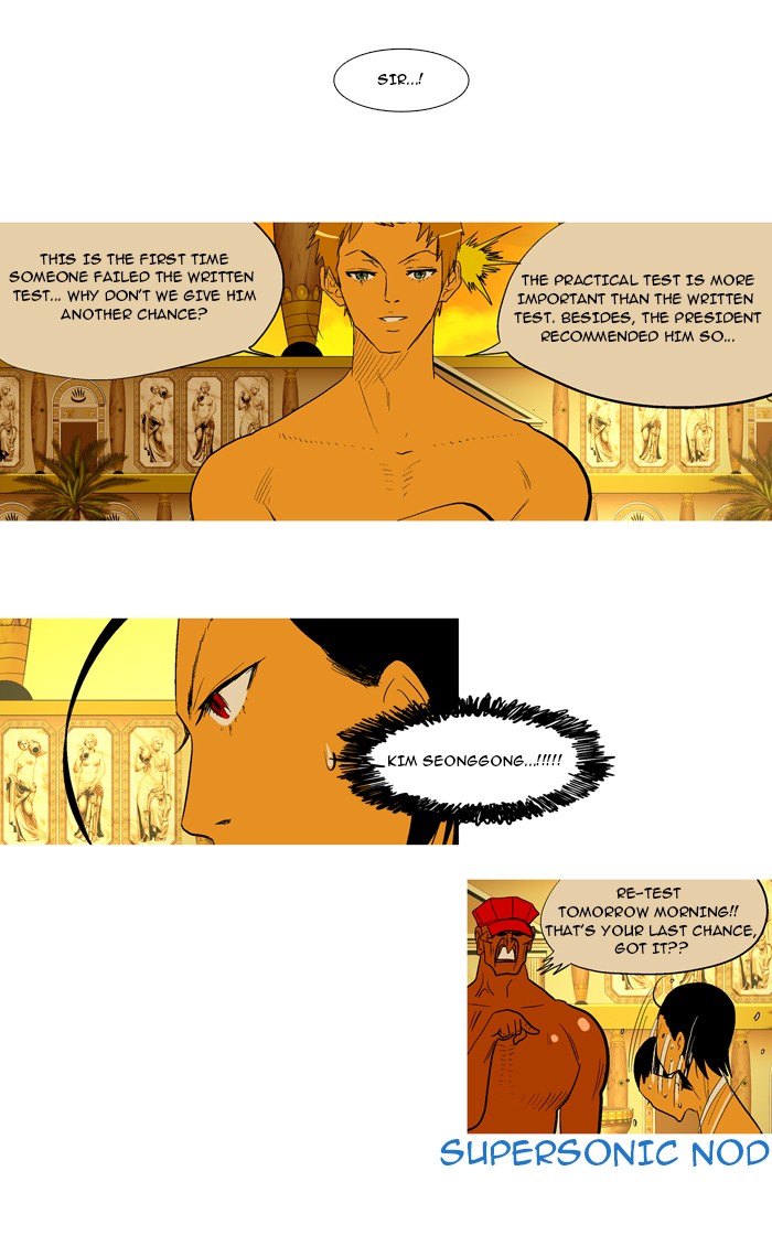 Read God of Bath (en) Manga Online