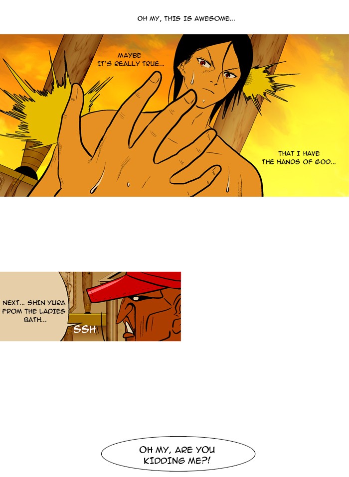 Read God of Bath (en) Manga Online