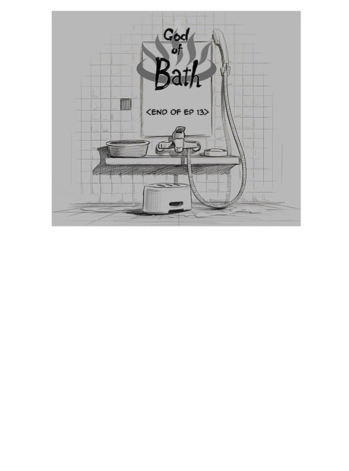 Read God of Bath (en) Manga Online