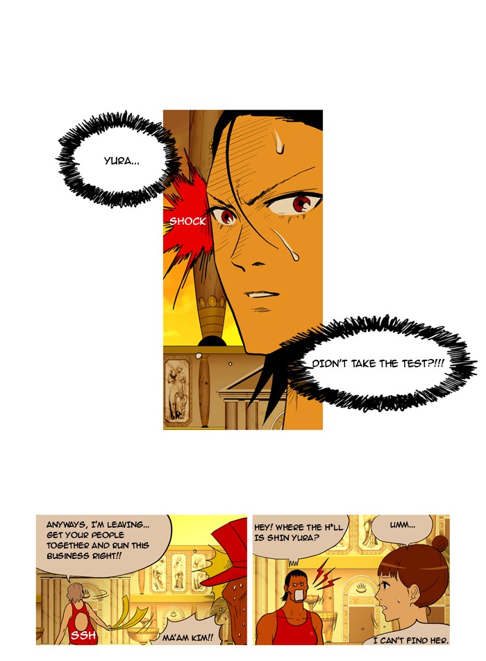 Read God of Bath (en) Manga Online