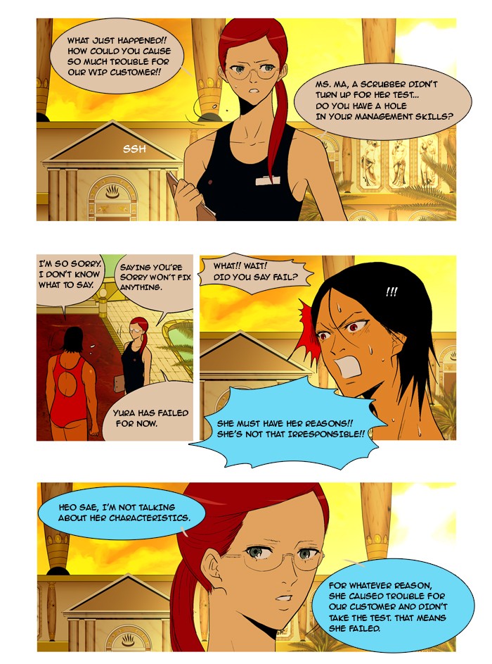 Read God of Bath (en) Manga Online