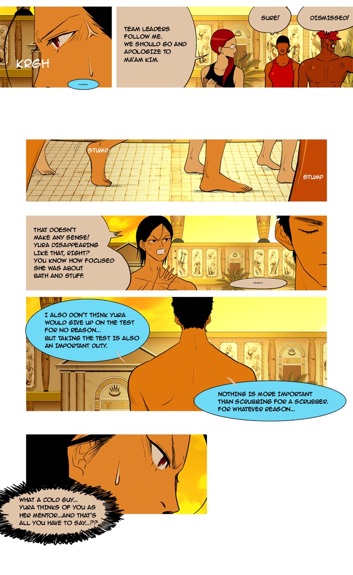 Read God of Bath (en) Manga Online