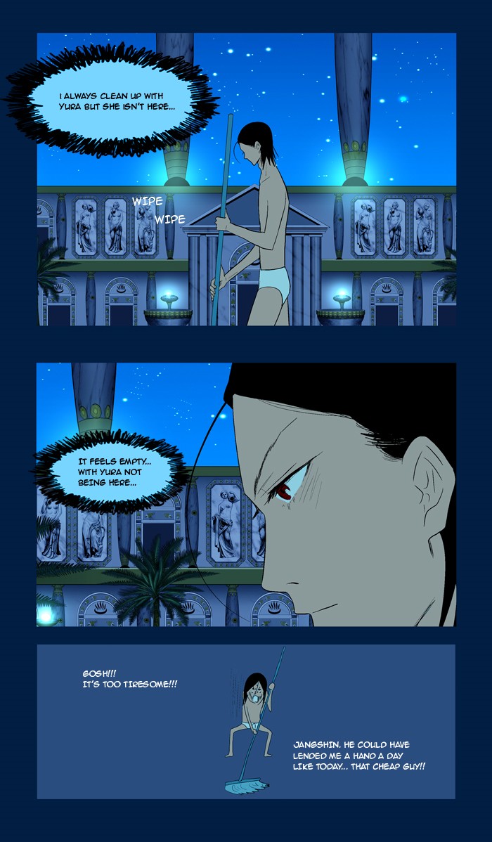 Read God of Bath (en) Manga Online