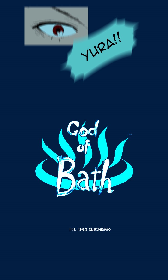Read God of Bath (en) Manga Online