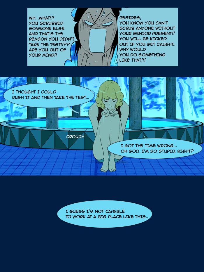 Read God of Bath (en) Manga Online