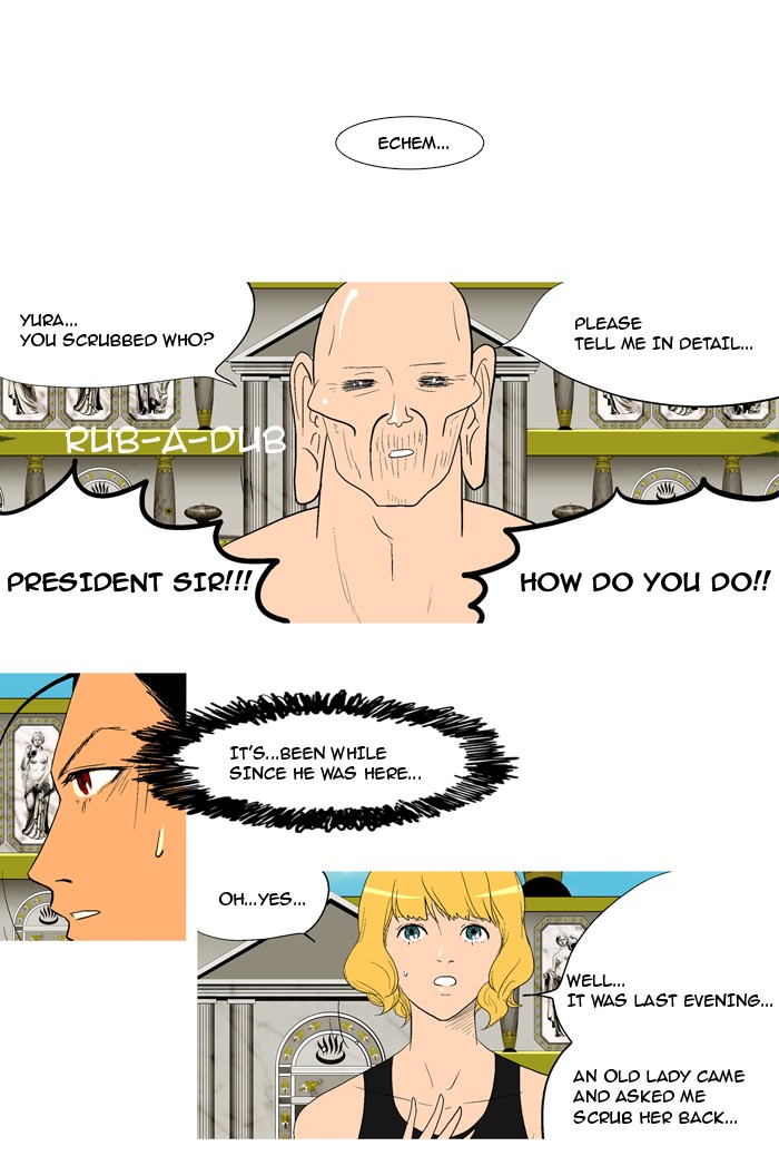 Read God of Bath (en) Manga Online