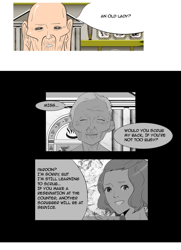 Read God of Bath (en) Manga Online