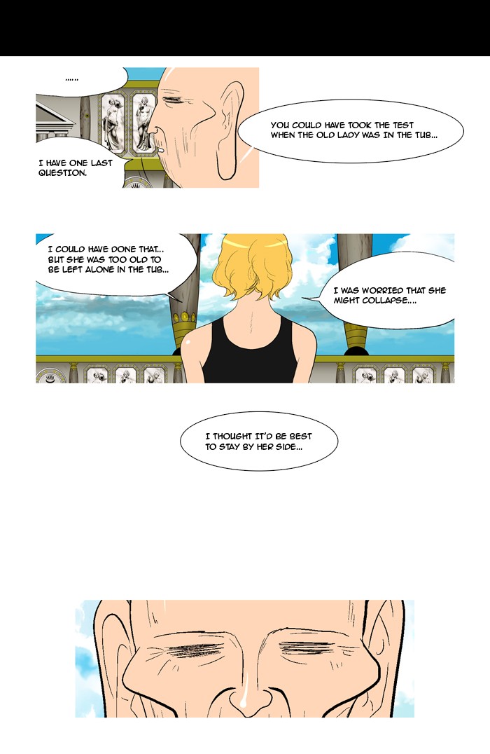 Read God of Bath (en) Manga Online