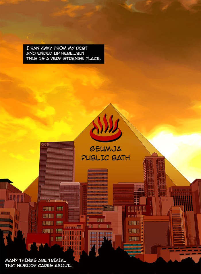 Read God of Bath (en) Manga Online