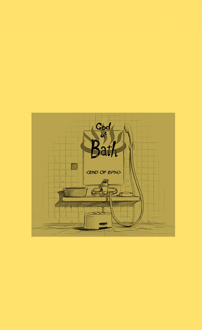 Read God of Bath (en) Manga Online