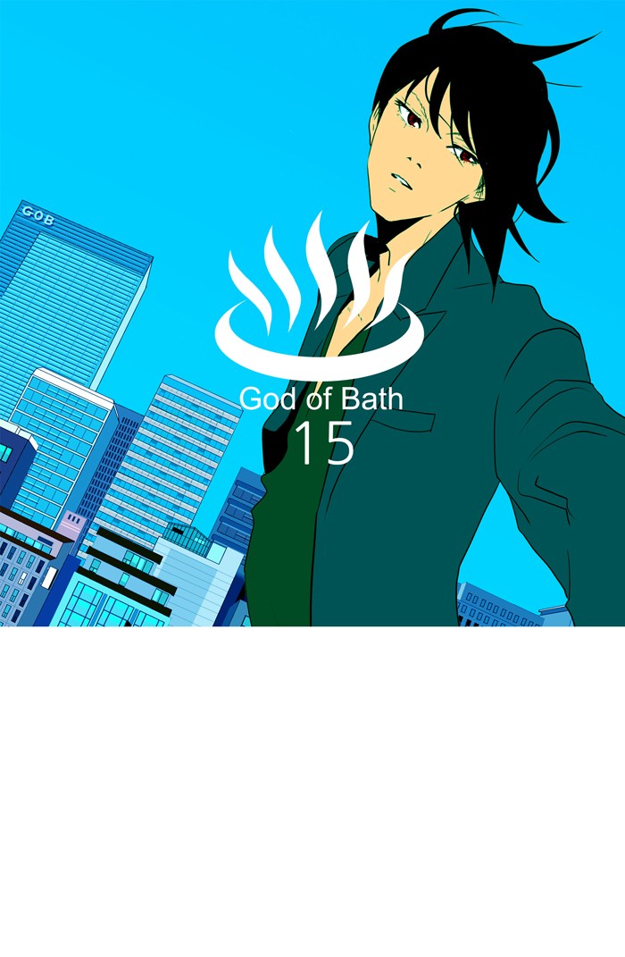 Read God of Bath (en) Manga Online