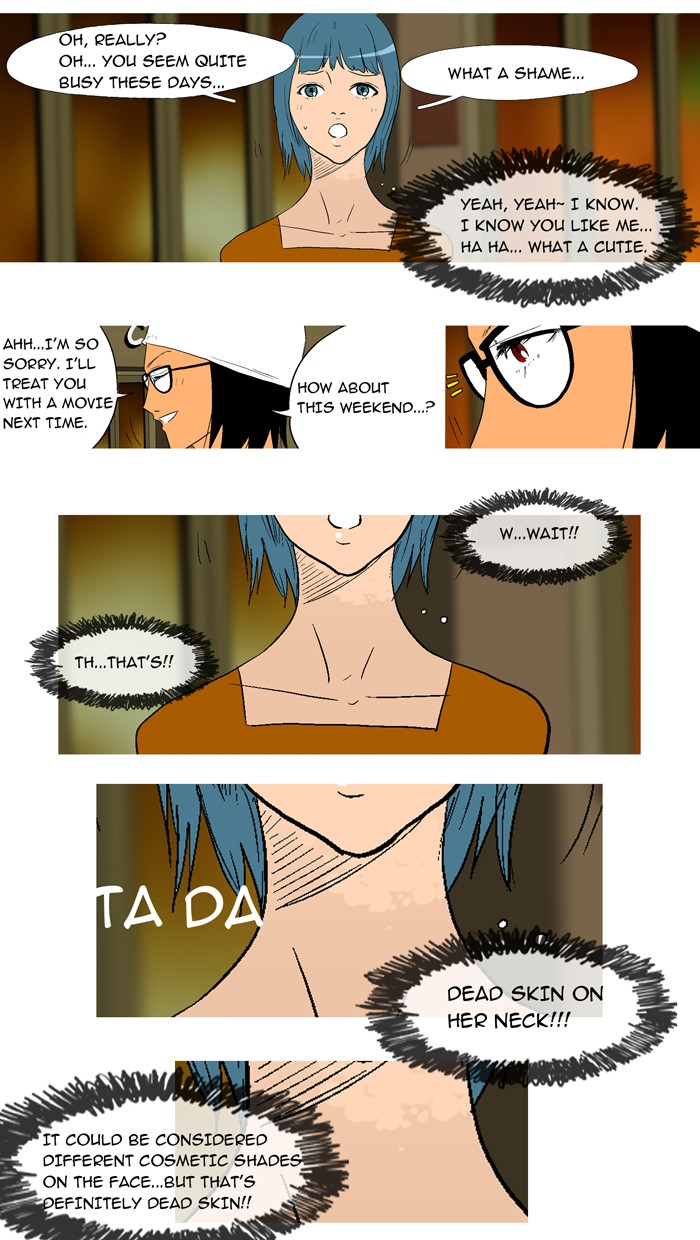 Read God of Bath (en) Manga Online