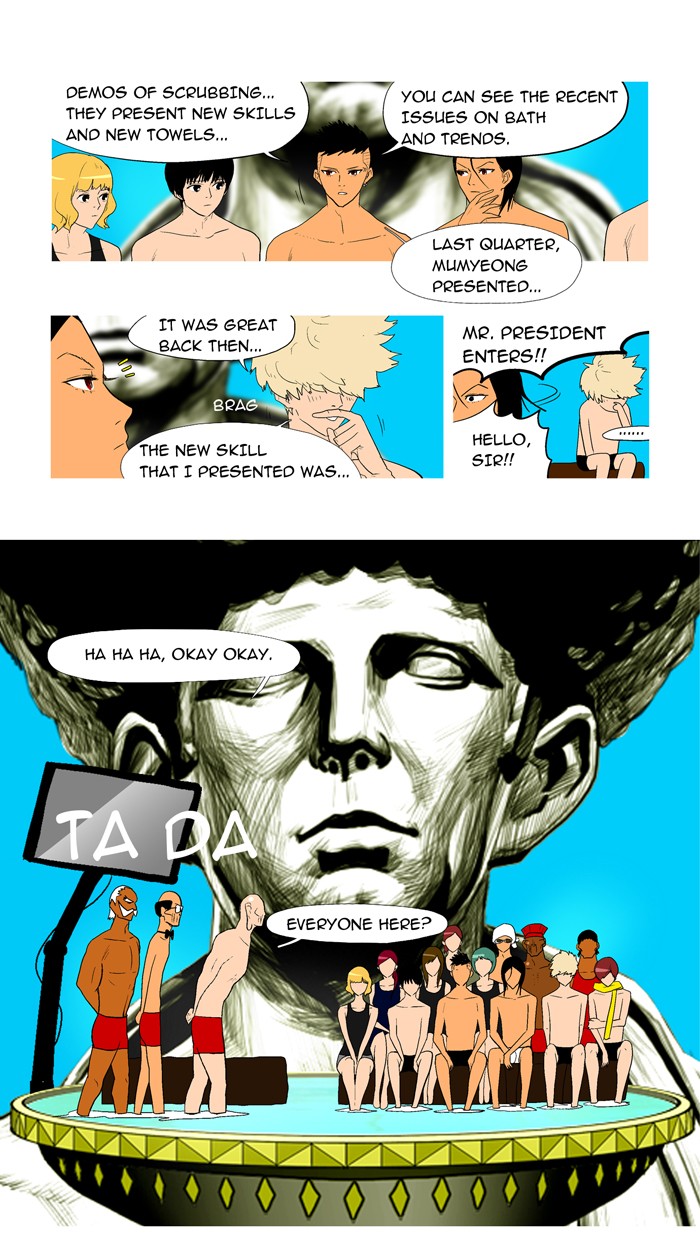 Read God of Bath (en) Manga Online