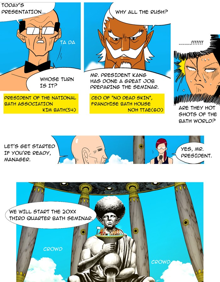 Read God of Bath (en) Manga Online