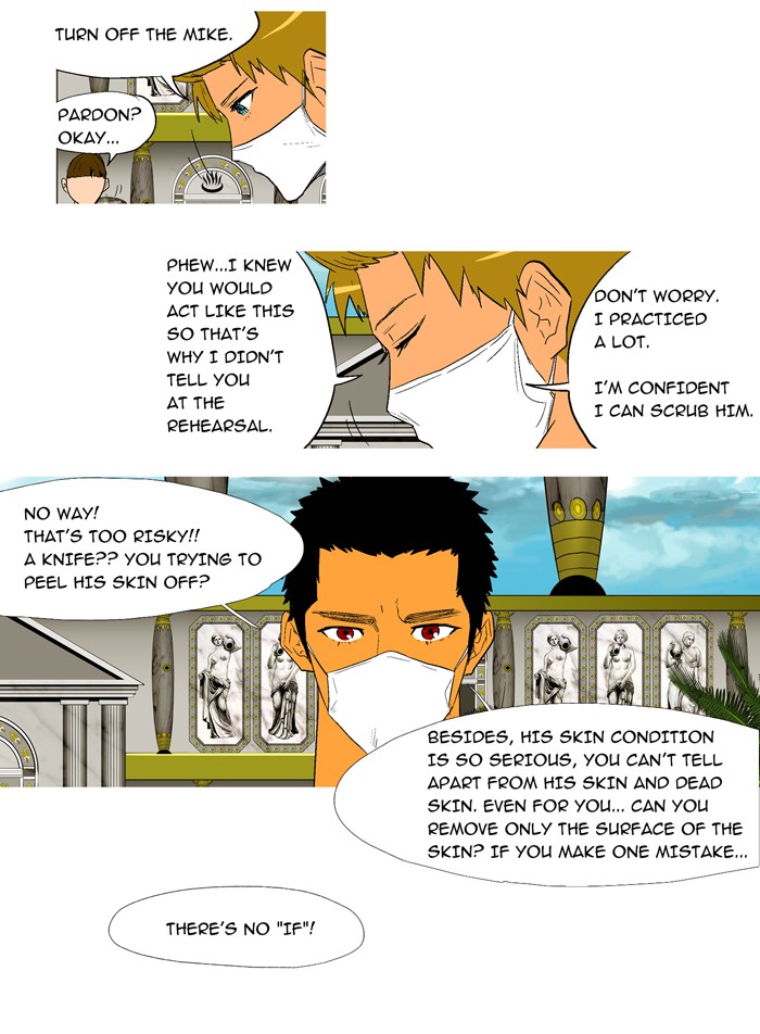 Read God of Bath (en) Manga Online