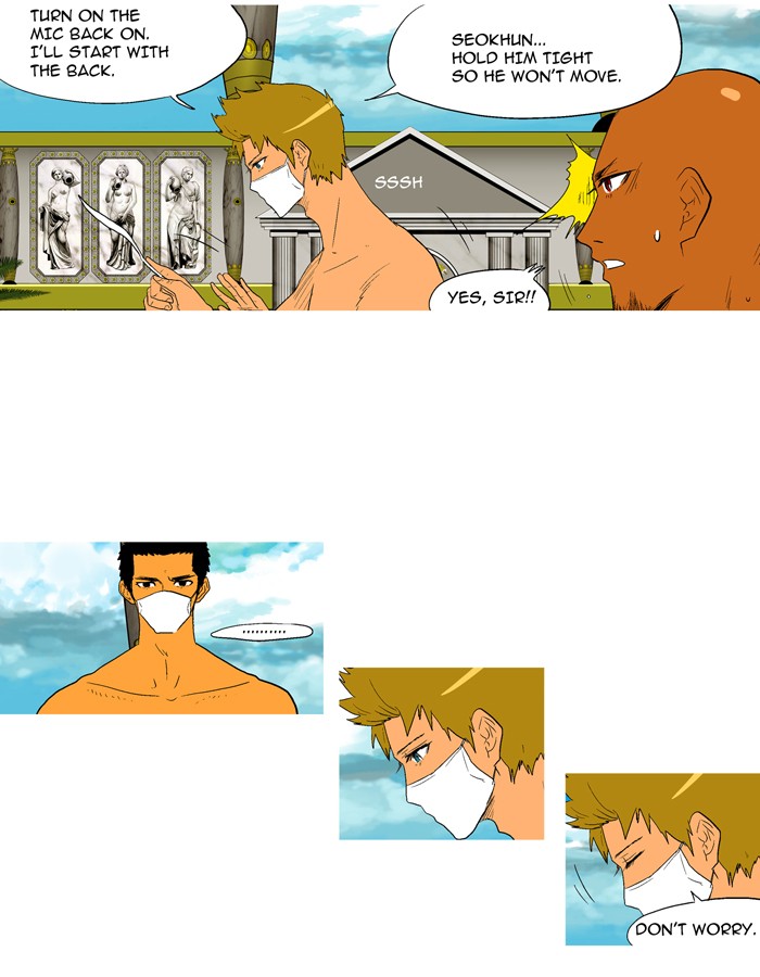 Read God of Bath (en) Manga Online