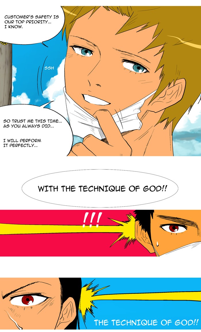 Read God of Bath (en) Manga Online