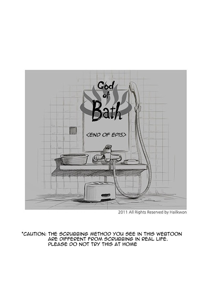 Read God of Bath (en) Manga Online
