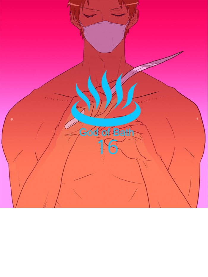 Read God of Bath (en) Manga Online