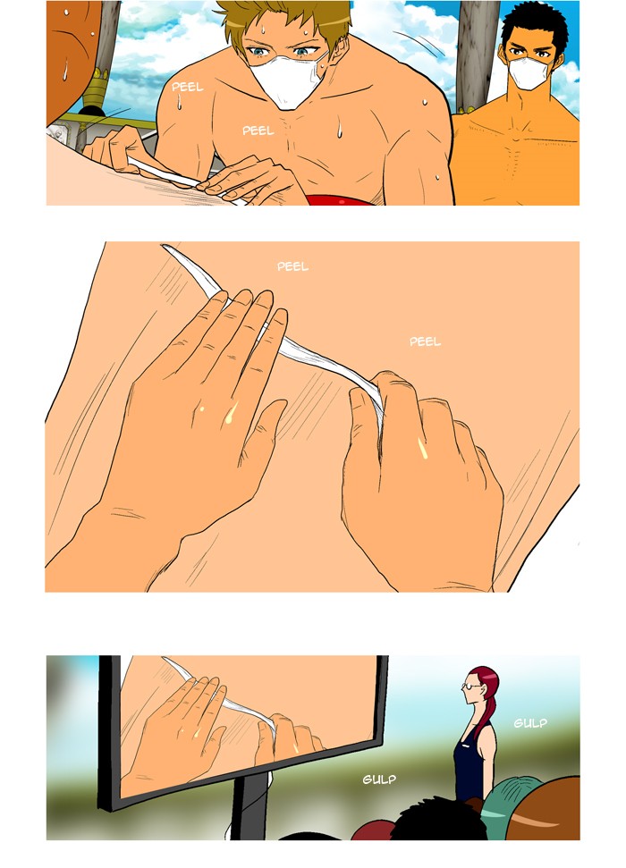 Read God of Bath (en) Manga Online