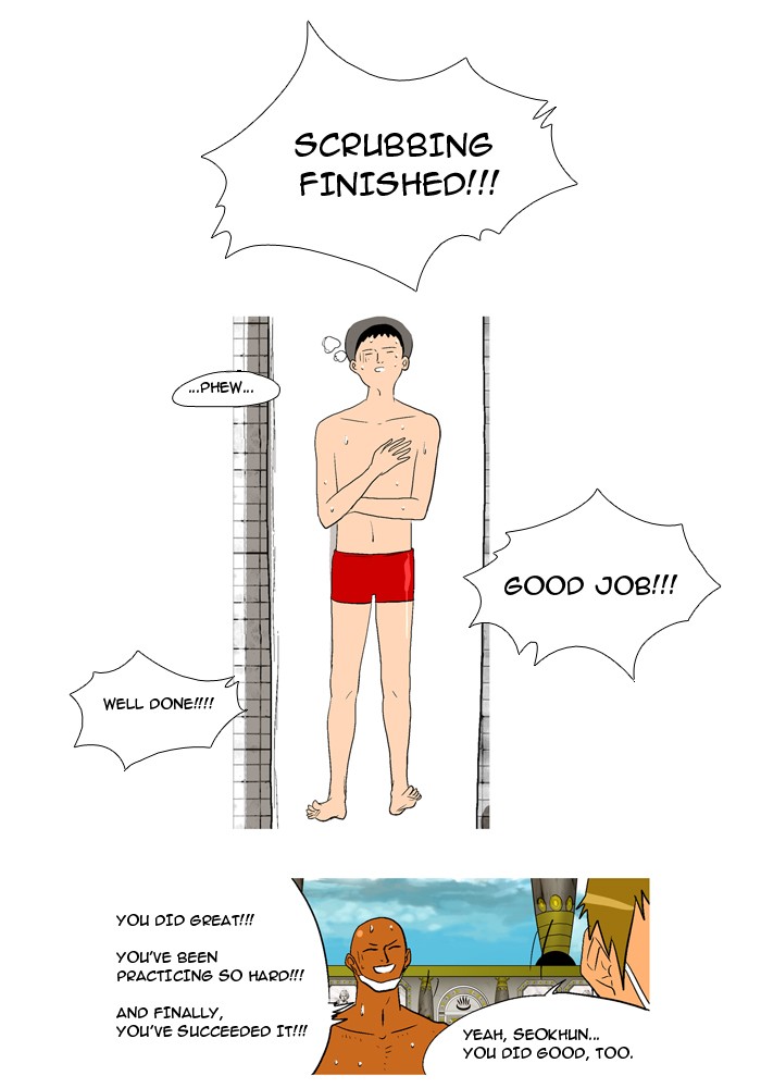 Read God of Bath (en) Manga Online