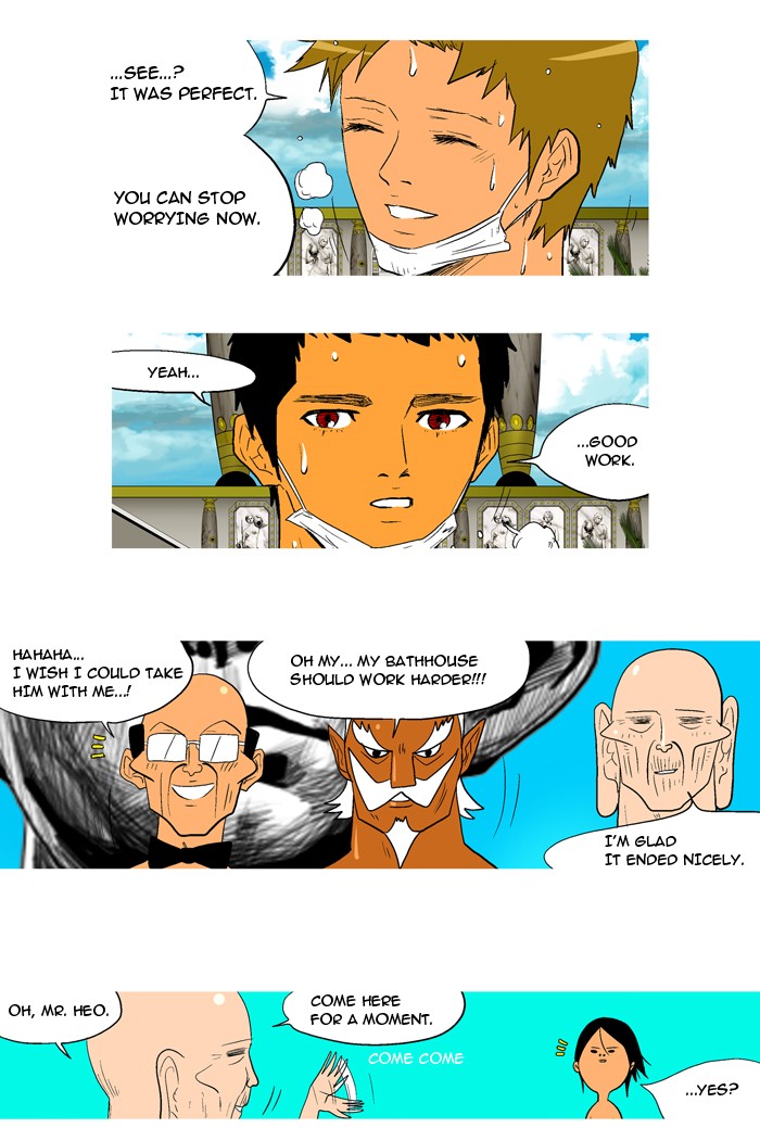 Read God of Bath (en) Manga Online