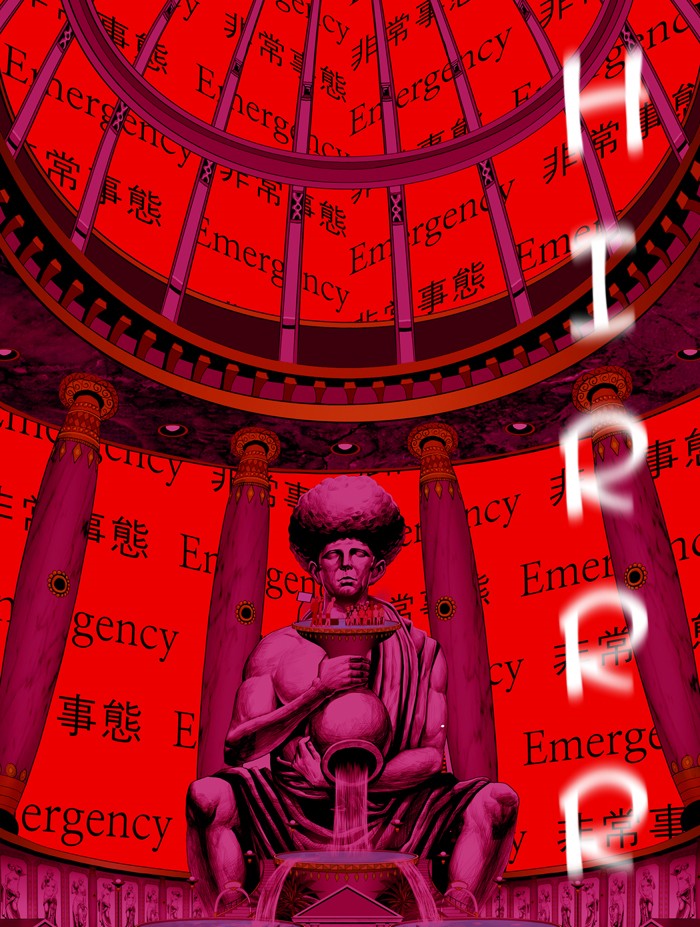 Read God of Bath (en) Manga Online