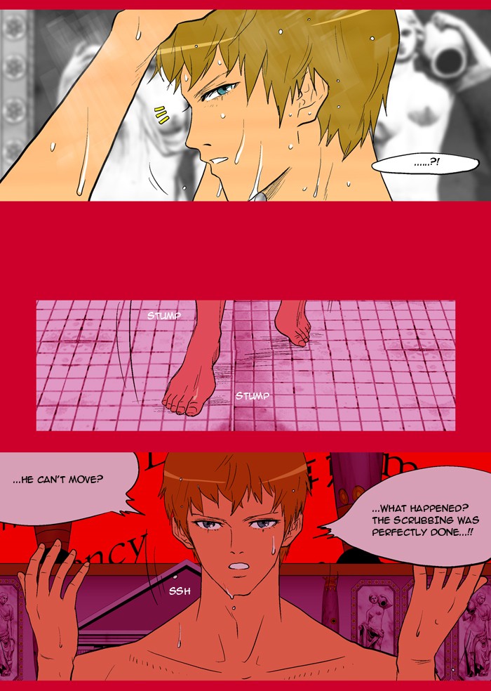 Read God of Bath (en) Manga Online