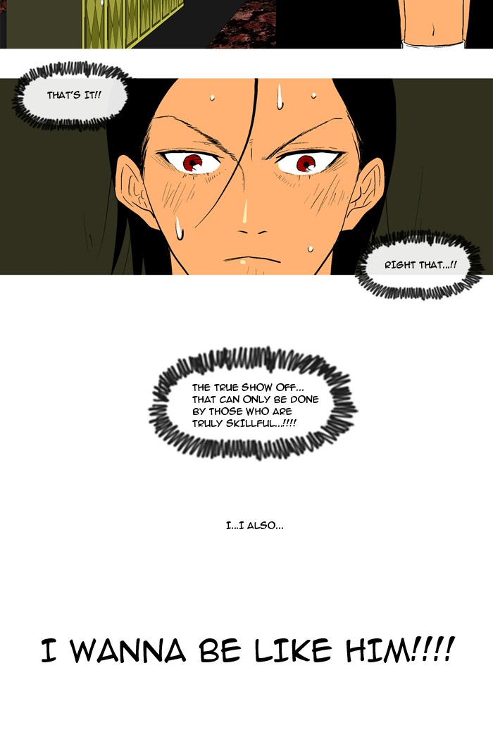 Read God of Bath (en) Manga Online