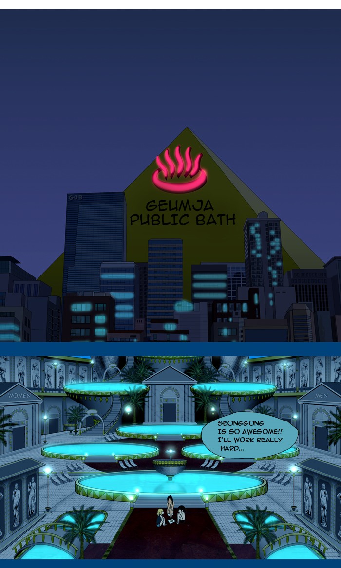 Read God of Bath (en) Manga Online