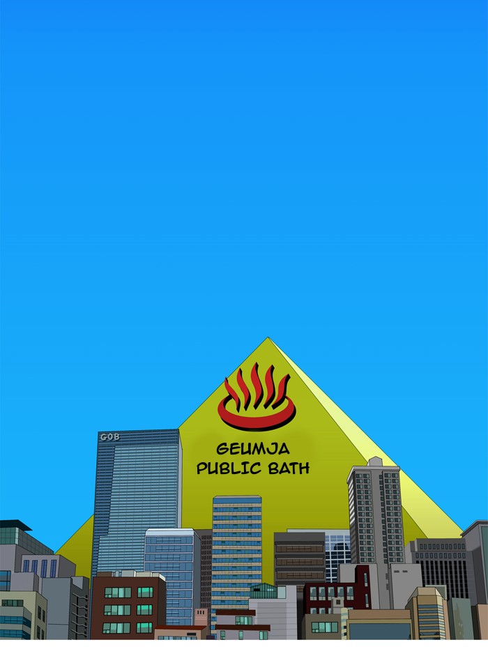 Read God of Bath (en) Manga Online